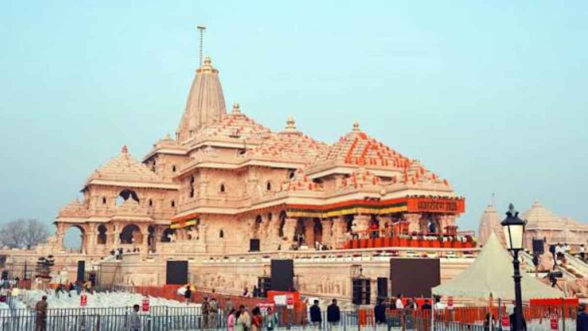 Ram Mandir
