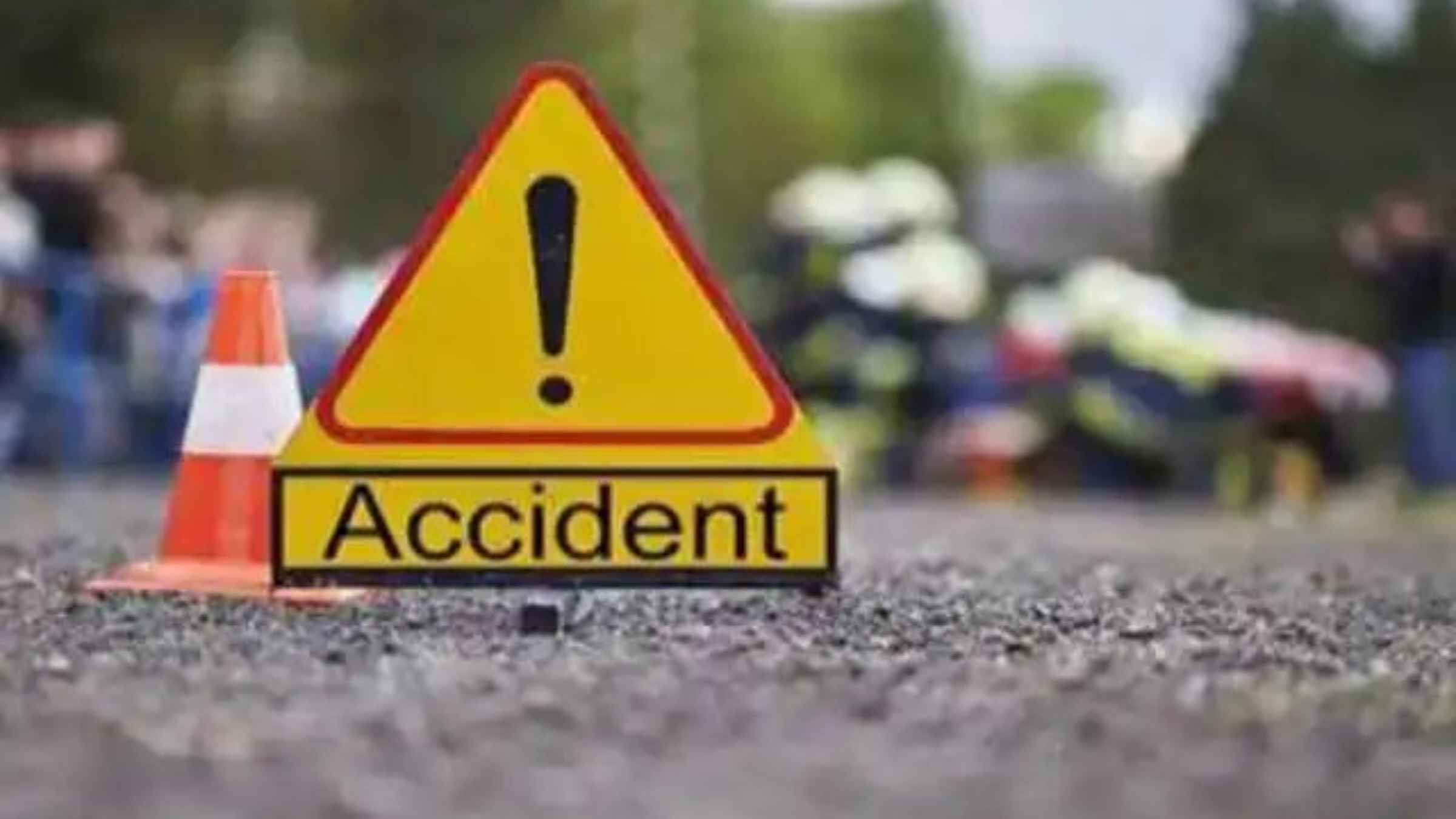 Road Accident Gonda News