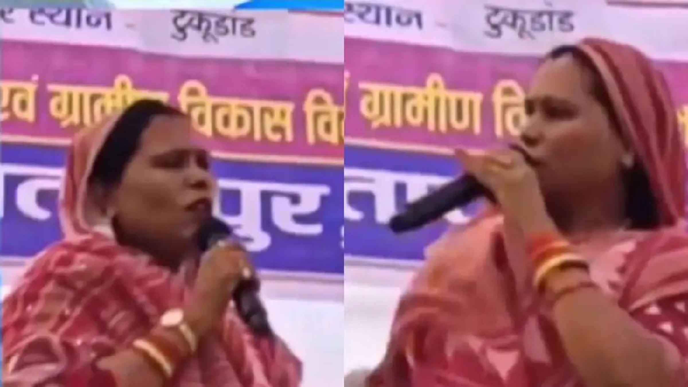 Shakuntala Singh Portey Chhattisgarh News-1