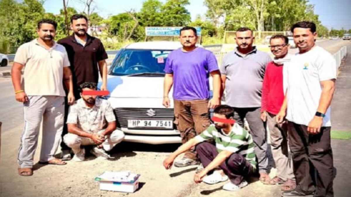 Smuggler arrested