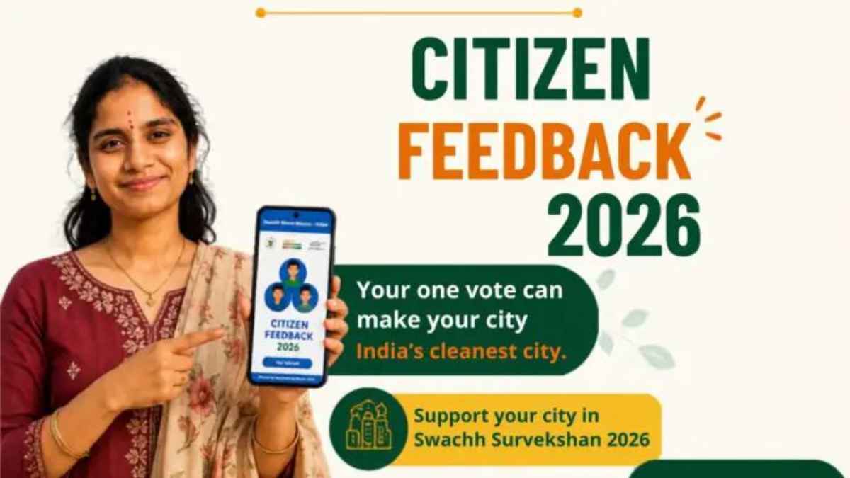 SwachhSurvekshan