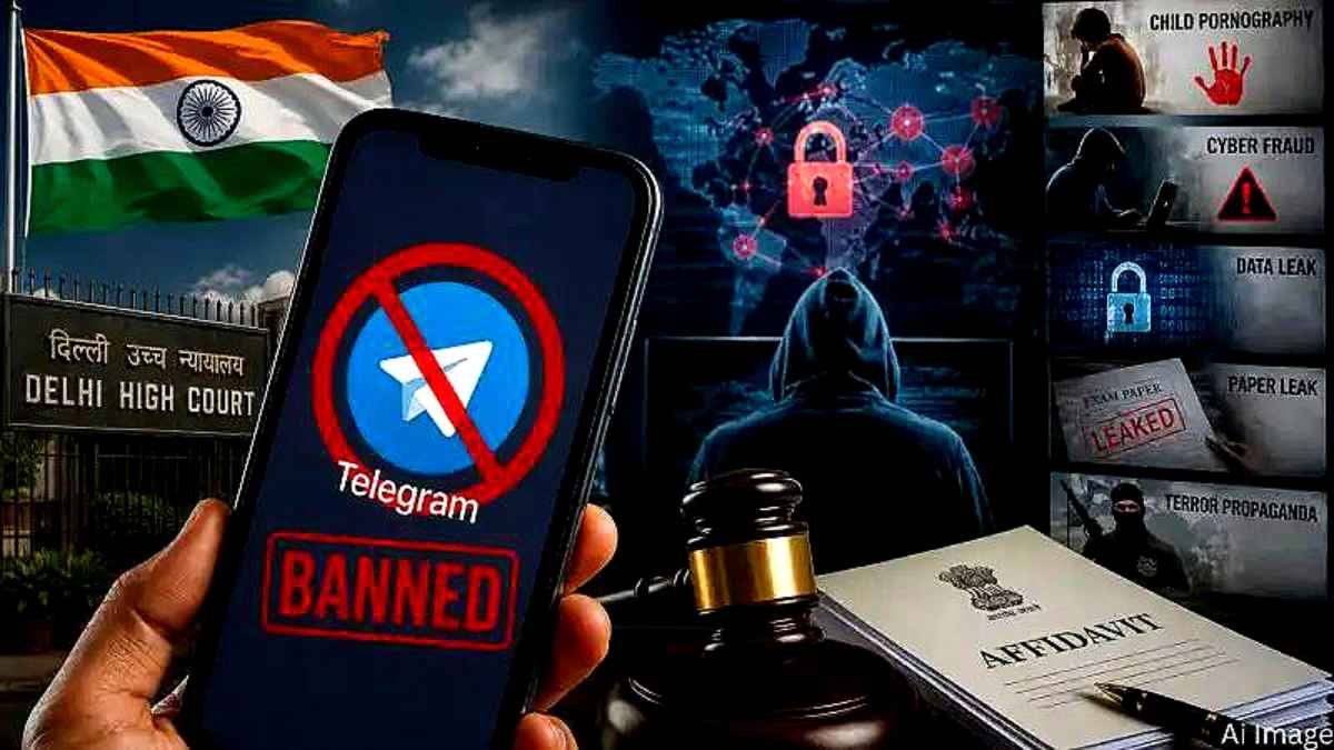 नीट परीक्षा से पहले टेलीग्राम पर लगा अस्थायी बैन, सरकार ने कोर्ट में बताया अपराधियों का नया ‘डार्क वेब’ Telegram Ban