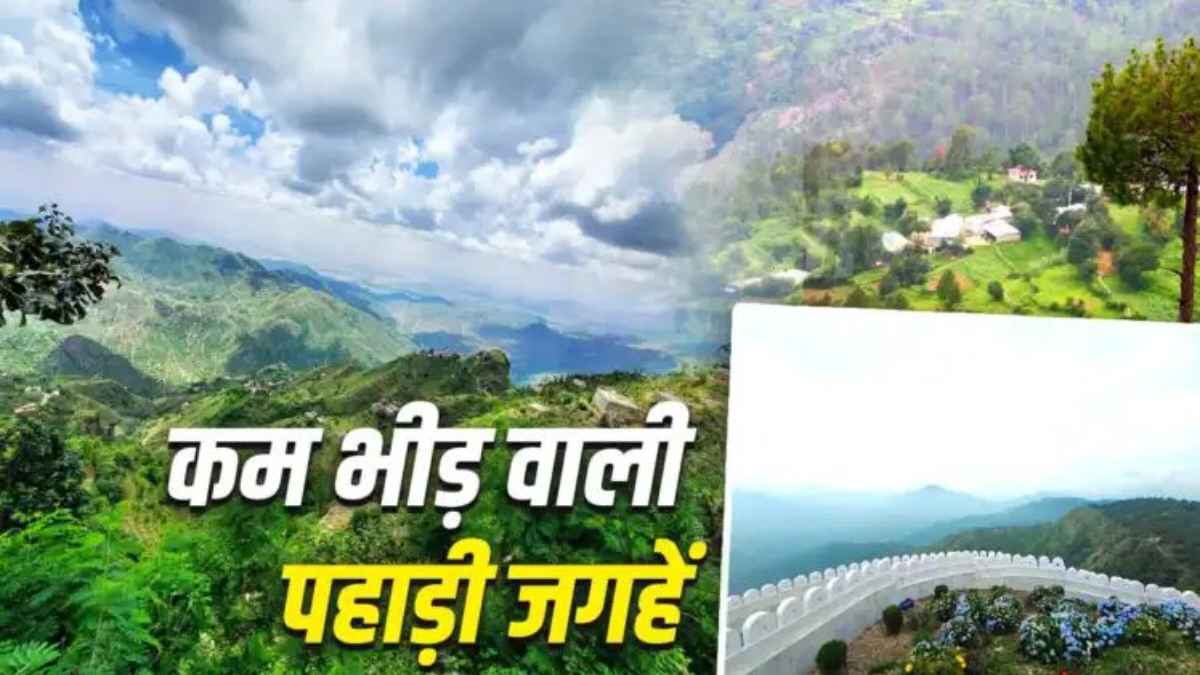 शिमला-मनाली की भीड़ से हैं परेशान? परिवार के साथ इस छुपी हुई जन्नत में बिताएं सुकून की छुट्टियां TirthanValley