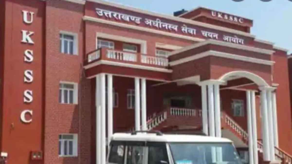 UKSSSC का बड़ा फैसला, पेपर लीक के बाद हो रही स्नातक स्तरीय पुनर्परीक्षा में बैठेंगे सभी 1.54 लाख अभ्यर्थी UKSSSC