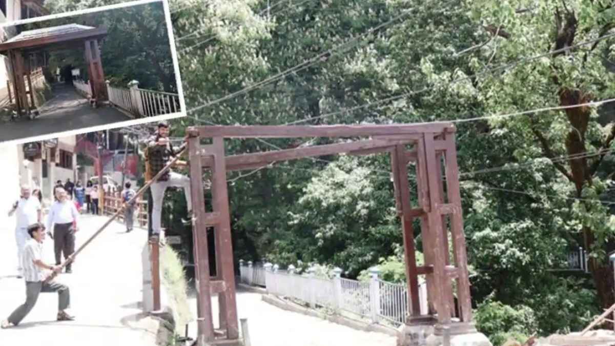 US Club Gate