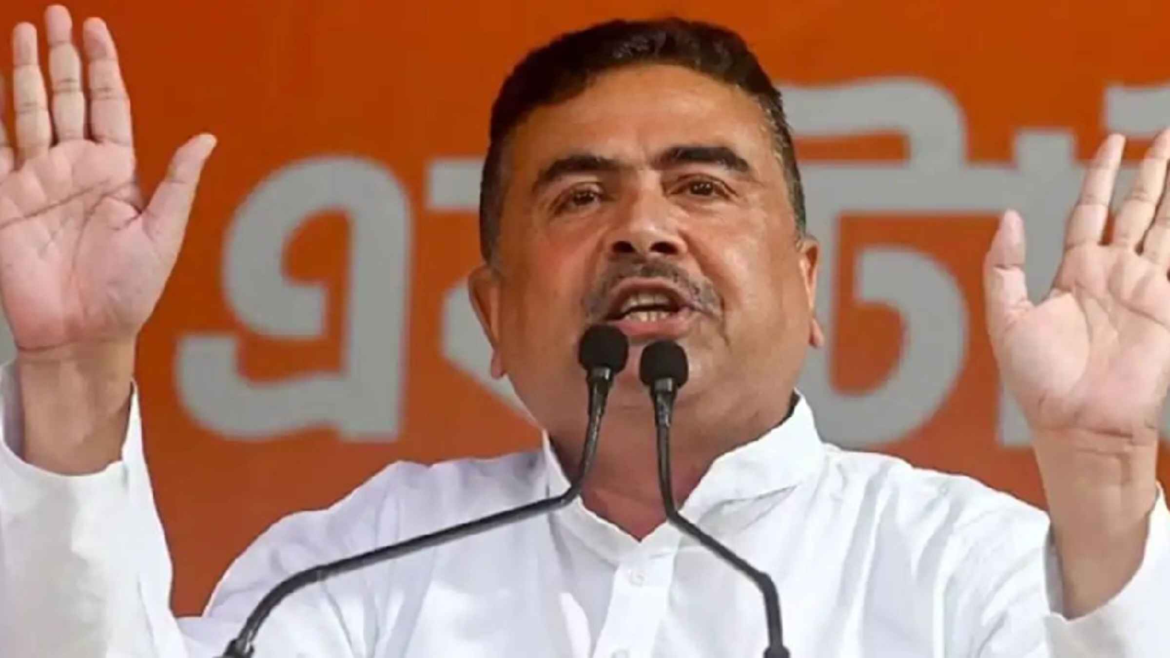 West Bengal Cabinet Expansion