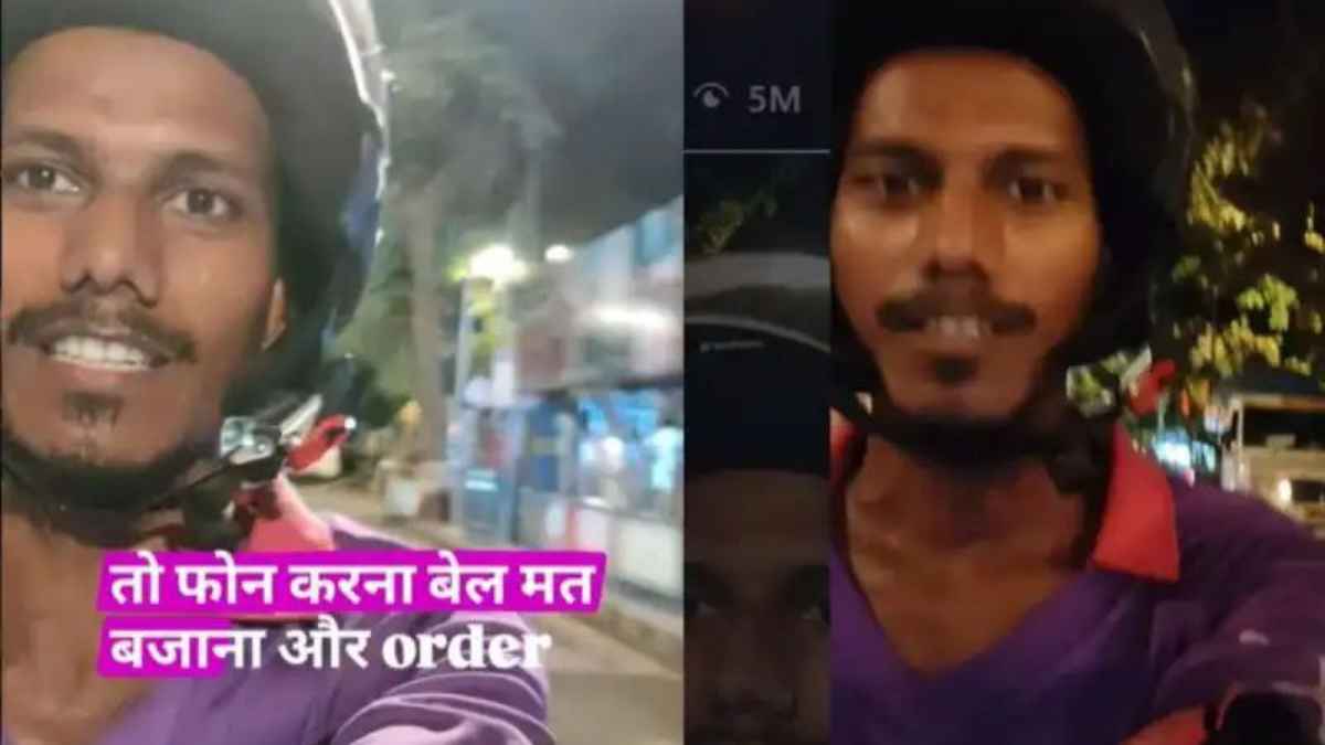 आधी रात को ऑनलाइन खाना मंगाने वाली लड़कियों की जेप्टो डिलीवरी बॉय ने खोली पोल, वीडियो देखकर नहीं रोक पाएंगे हंसी Zepto Delivery Boy Viral
