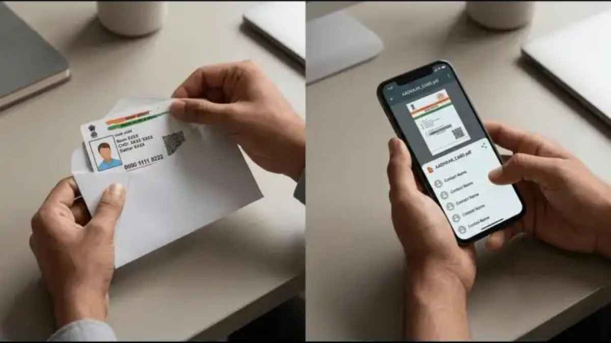aadhar card
