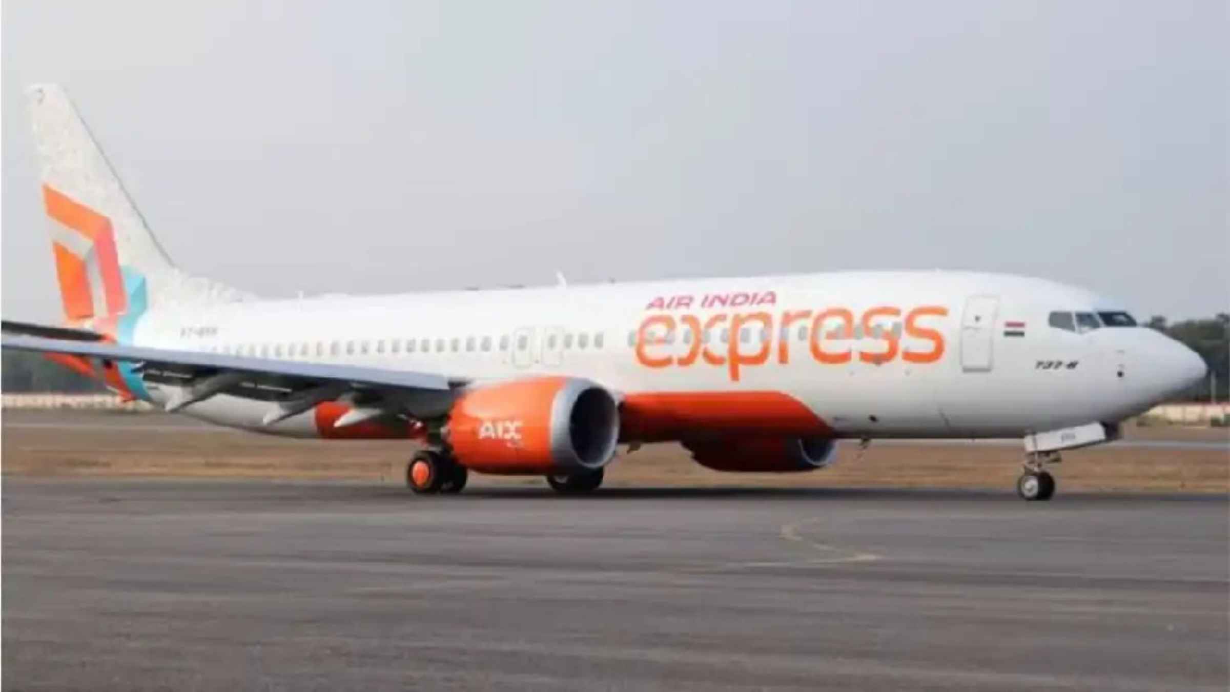 Air India Express: हवा में अटकी 180 यात्रियों की सांसें, जेद्दाह जा रहे विमान की कन्नूर में करानी पड़ी इमरजेंसी लैंडिंग air india express emergency landing 4