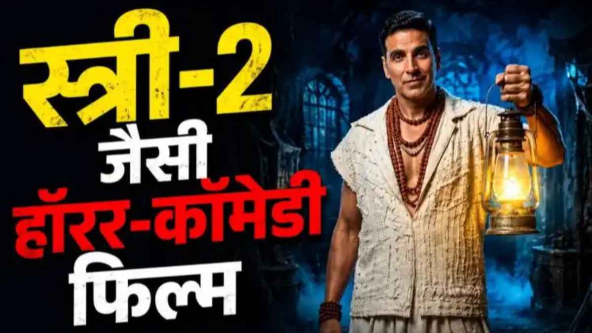 akshay-kumar-new-movie-netflix