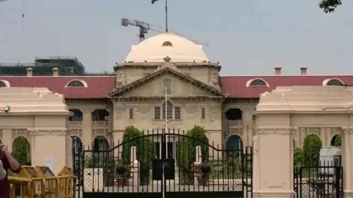 हर प्रेम संबंध का अंजाम शादी नहीं! इलाहाबाद हाईकोर्ट ने खारिज किया रेप का केस, कही बड़ी बात allahabad-high-court-judgment