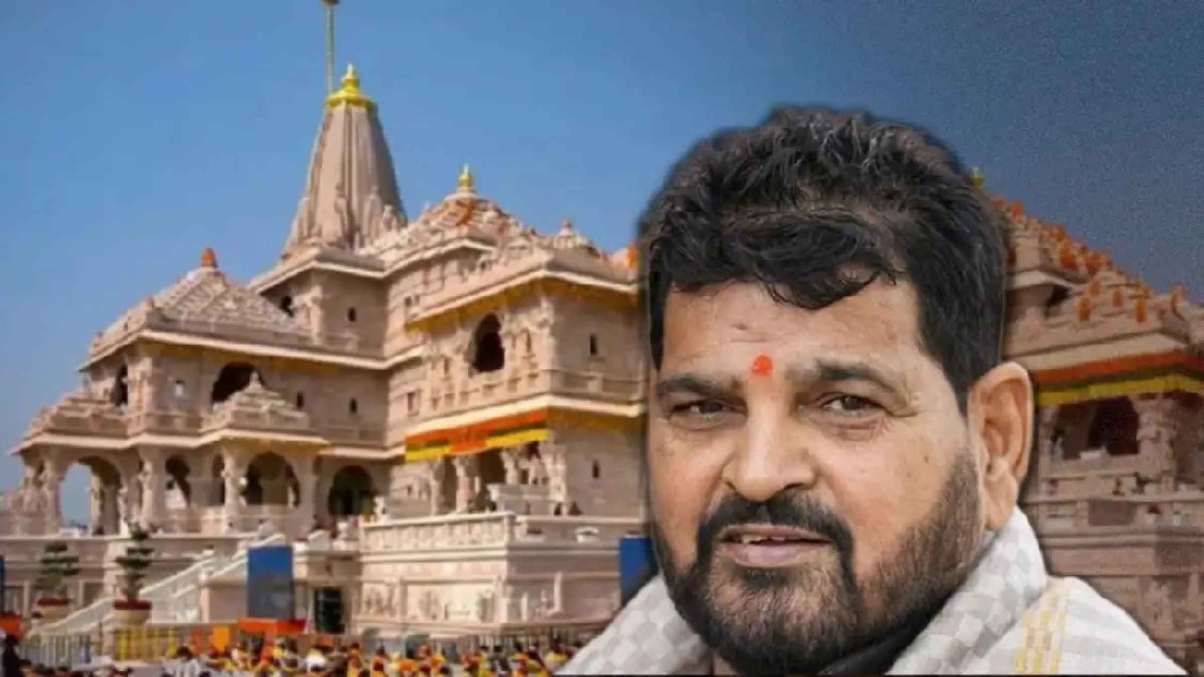 ayodhya ram mandir brij bhushan sharan singh