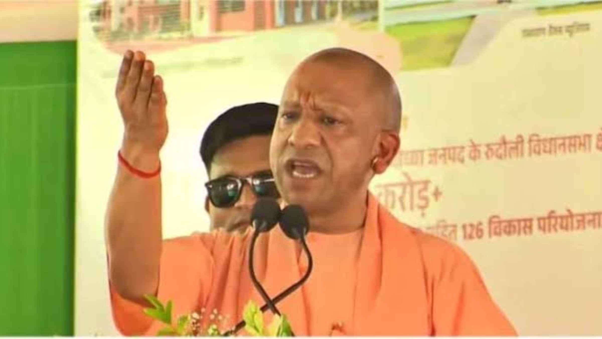 राम मंदिर चंदे पर सीएम योगी का बड़ा बयान, एसआईटी जांच का ऐलान कर विरोधियों को दी सीधी चेतावनी ayodhya ram mandir news