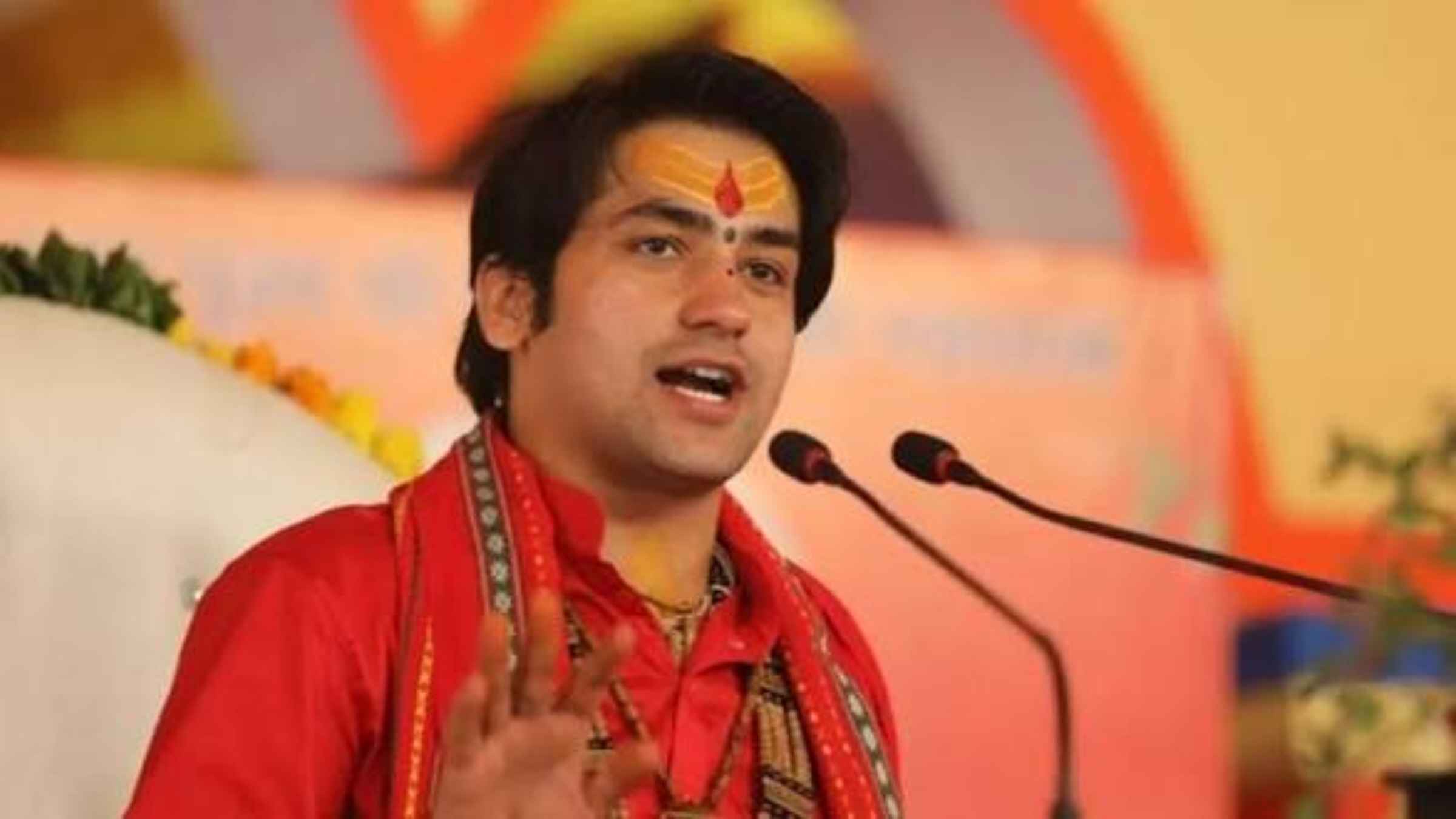 bageshwar dham sarkar 