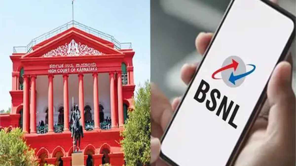 बीएसएनएल (BSNL) की बड़ी लापरवाही पर हाईकोर्ट का हंटर, साइबर ठगी के मामले में ठोंका 55 लाख का जुर्माना! bsnl