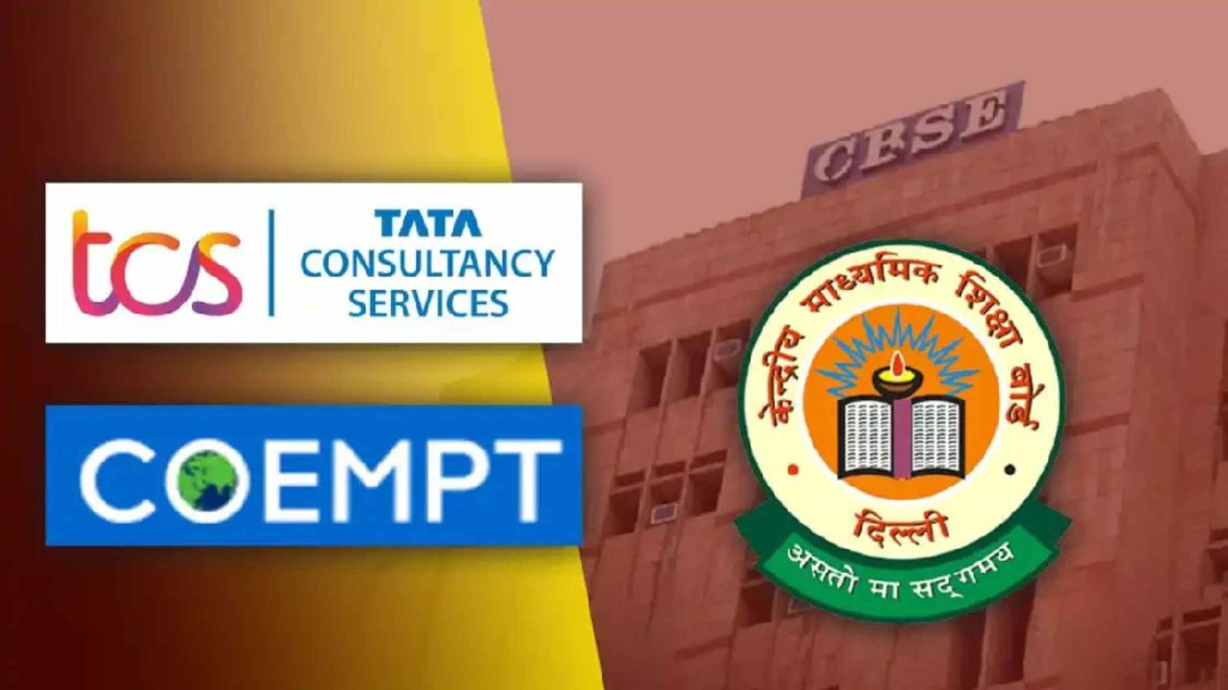 सीबीएसई ऑनलाइन मार्किंग में महाघोटाला? टीसीएस को पछाड़कर अनजान कंपनी को मिला 384 करोड़ का ठेका, अब शिक्षा मंत्रालय करेगा जांच cbse osm portal controversy education ministry probe