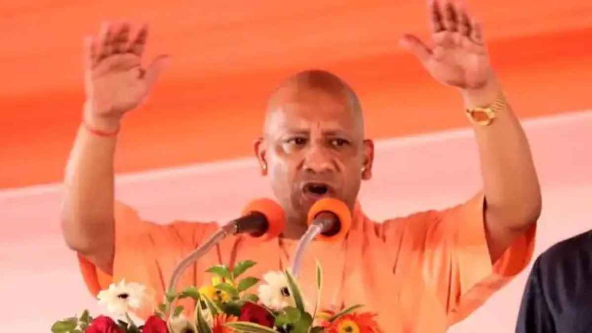cm yogi adityanath