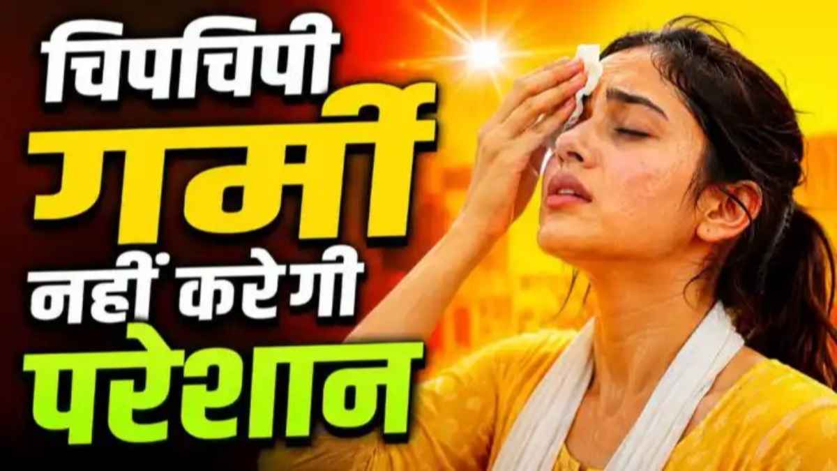 dehumidifier-for-monsoon-india