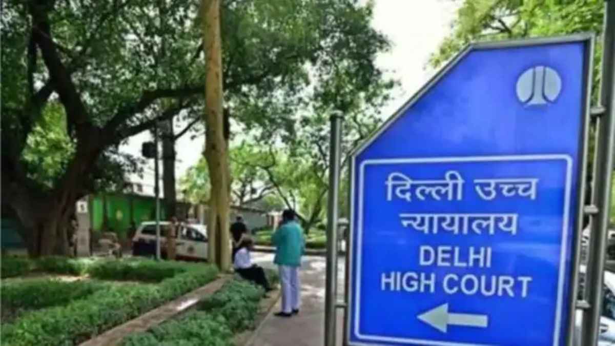 RTI On Nuclear Plant: न्यूक्लियर पावर प्लांट की सुरक्षा रिपोर्ट साझा करने से दिल्ली हाई कोर्ट का इनकार, सीआईसी का आदेश रद! delhi high court