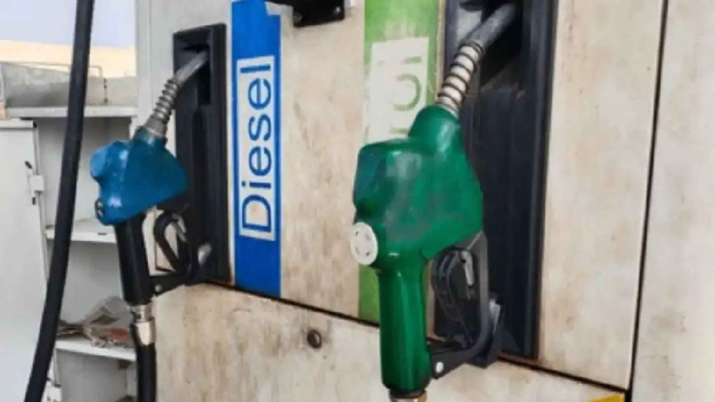 diesel price petroleum ministry