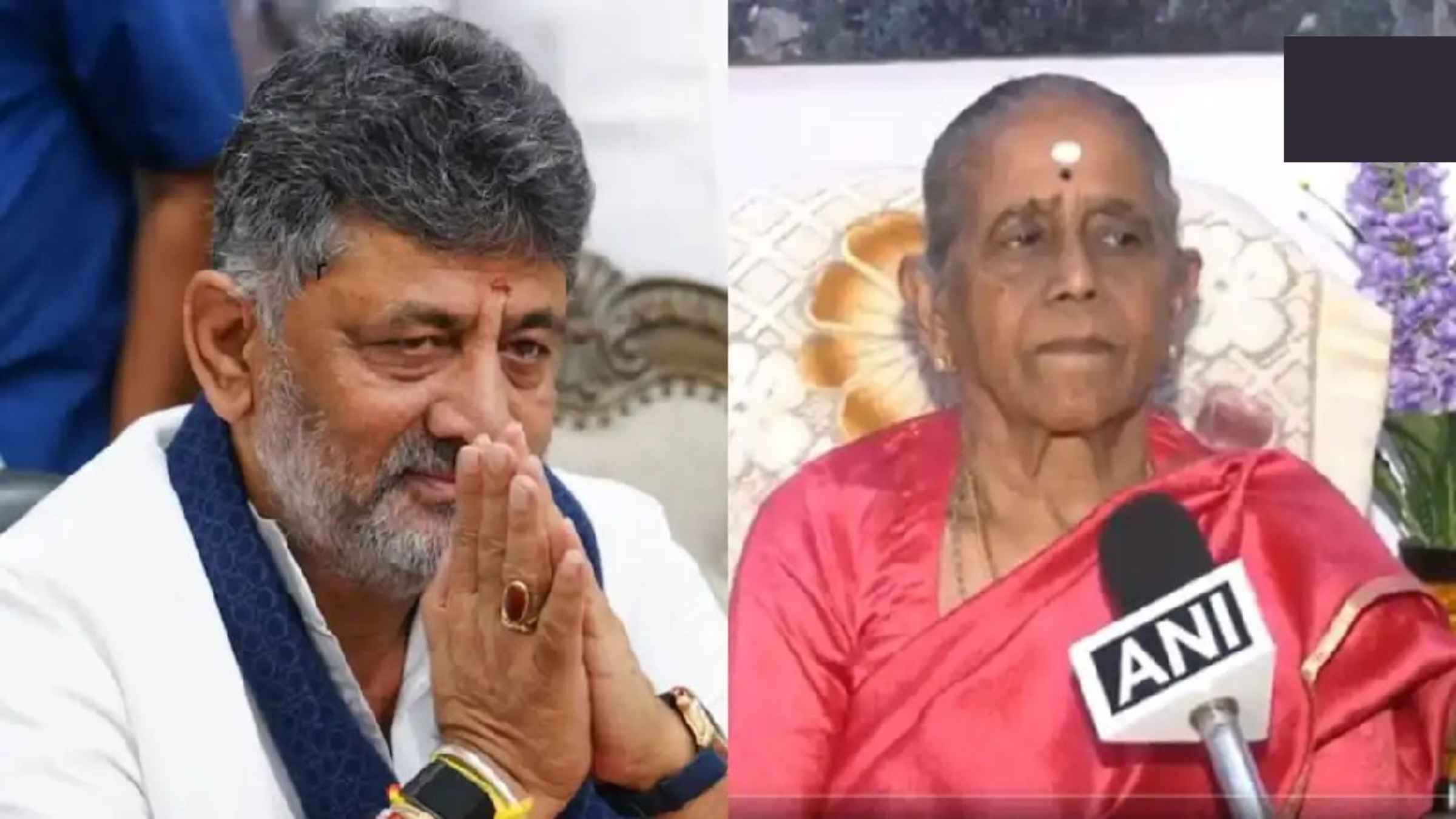 कर्नाटक के नए मुख्यमंत्री डीके शिवकुमार के शपथ ग्रहण से पहले शिक्षिका का बड़ा खुलासा, रो पड़ीं पुरानी यादें याद कर dk shivakumar karnataka cm congress dynamic leader news