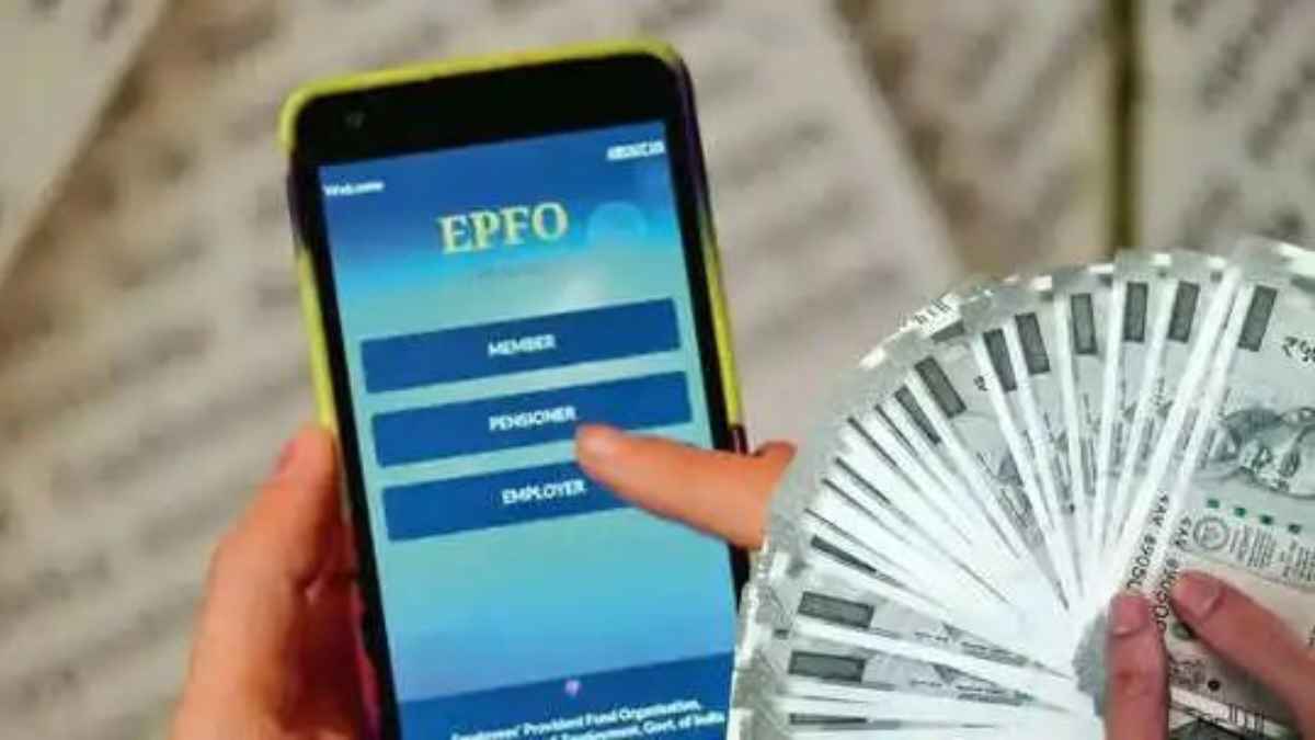 epfo