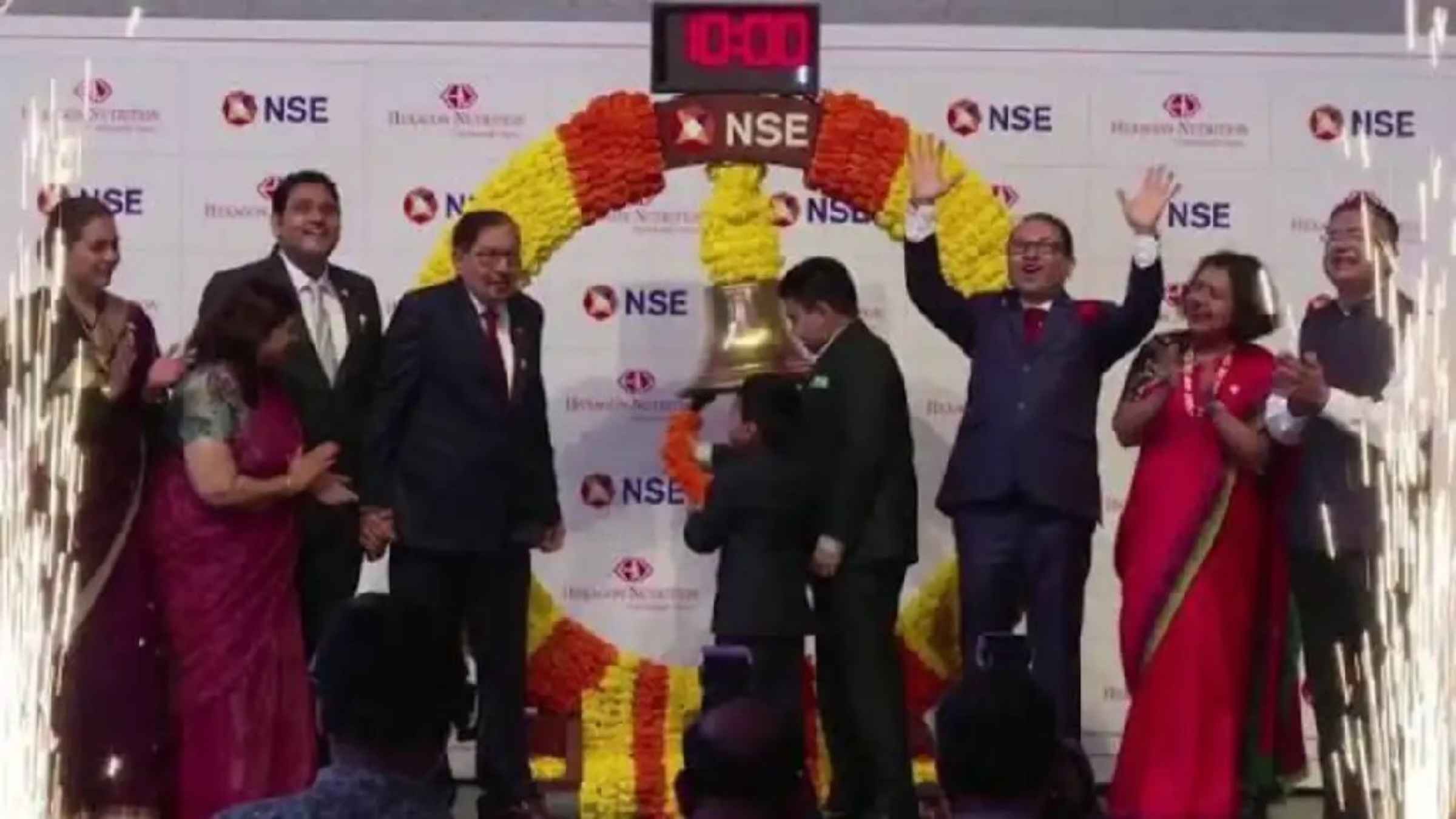 hexagon nutrition ipo share market news