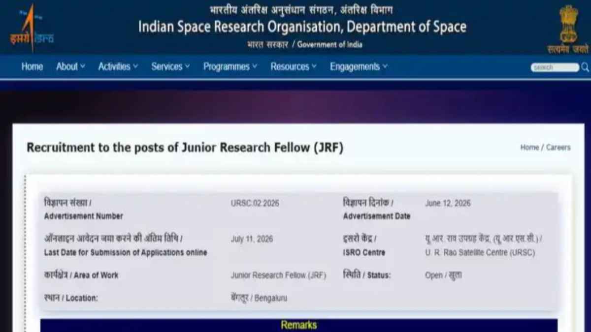 ISRO JRF Recruitment 2026: इसरो में जूनियर रिसर्च फेलो बनने का शानदार मौका, जानें योग्यता और आवेदन की पूरी प्रक्रिया! isro-jrf-recruitment