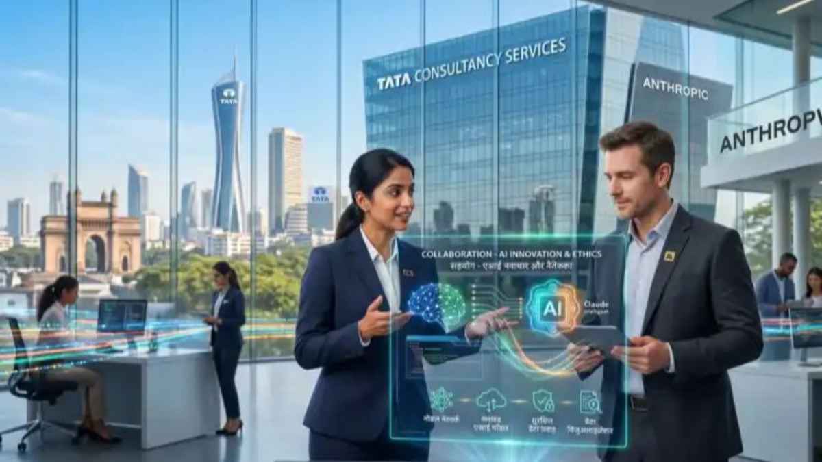 TCS और AI दिग्गज एंथ्रोपिक के बीच महाडील! 50,000 कर्मचारियों को मिलेगा एक्सेस, आईटी सेक्टर में मचेगा तहलका it-sector-news