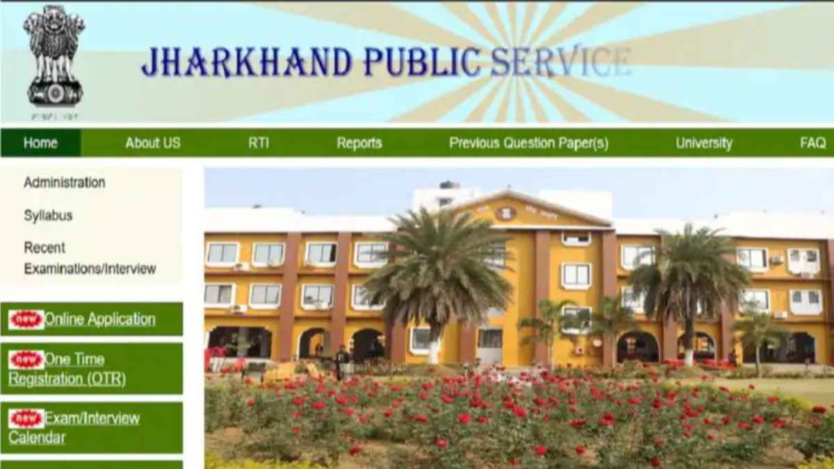 JPSC JET Admit Card: क्या आपने डाउनलोड किया झारखंड पात्रता परीक्षा का हॉल टिकट? 14 जून को होगी जंग jet-admit-card