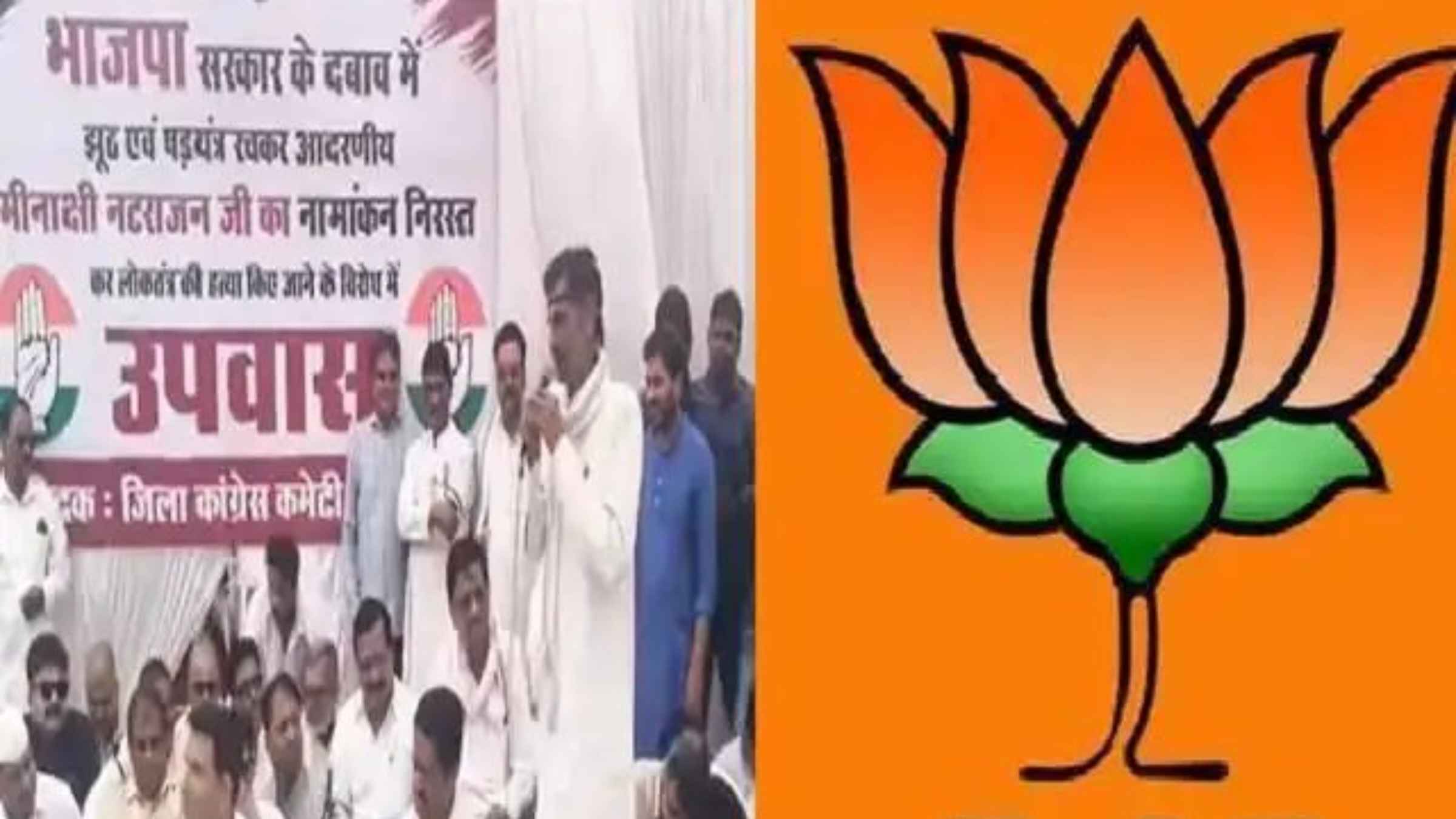 एमपी में राज्यसभा चुनाव से पहले सियासी भूचाल, कांग्रेस विधायक बाबू जंडेल के बिगड़े बोल, मुख्यमंत्री पर दिया विवादित बयान madhya pradesh rajya sabha election