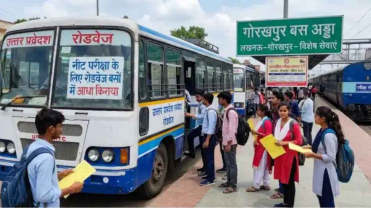neet-ug-exam-transport-discount