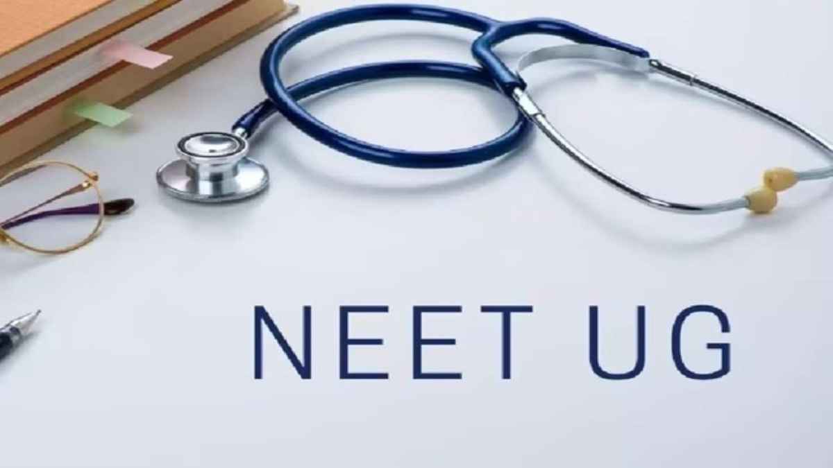 NEET Re-Exam से ठीक पहले गाजियाबाद में दिल दहलाने वाली घटना: परीक्षा के तनाव में 22 साल के छात्र ने किया सुसाइड, मरने से पहले बनाया भावुक वीडियो neet-ug