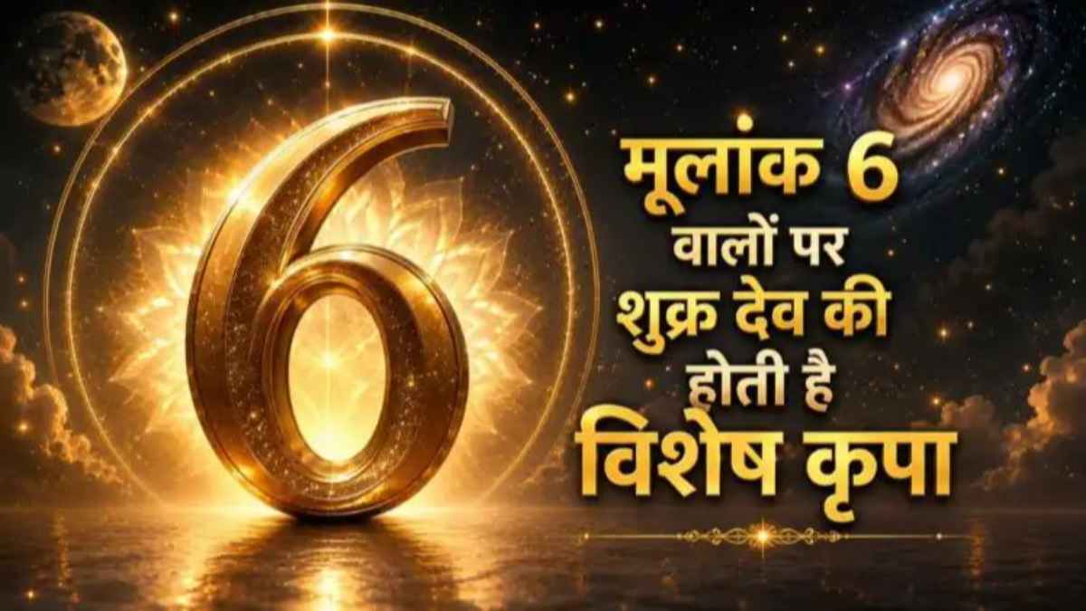 numerology-number-6