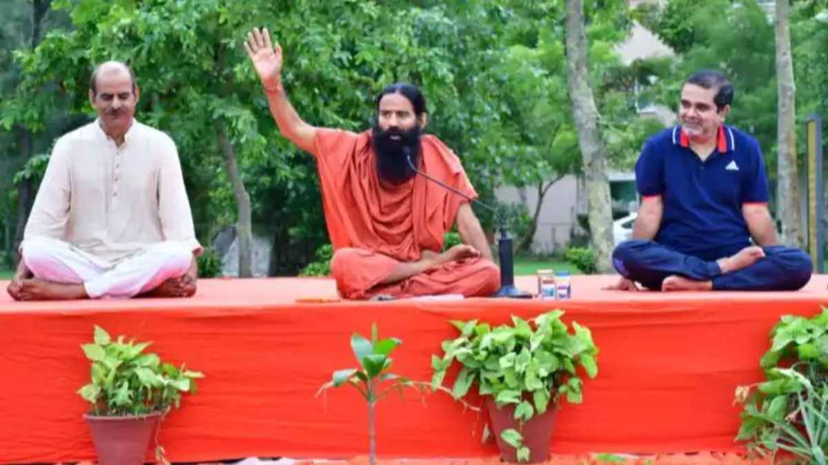 patanjali-civil-services-academy
