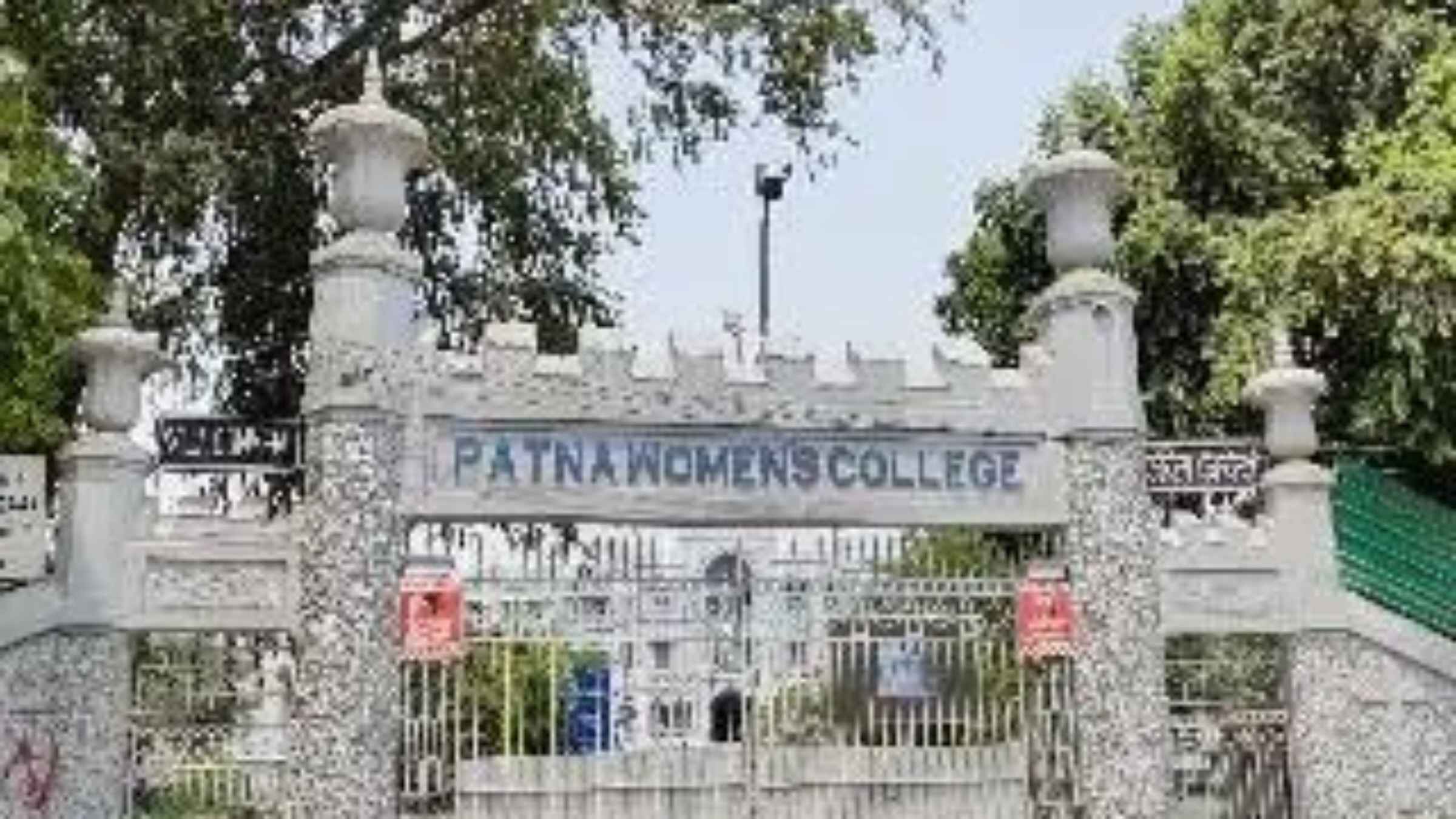 पटना वीमेंस कॉलेज की टीम ने सीएम सम्राट चौधरी से की खास मुलाकात, महिला शिक्षा को लेकर हुआ बड़ा मंथन patna news bihar news hindi