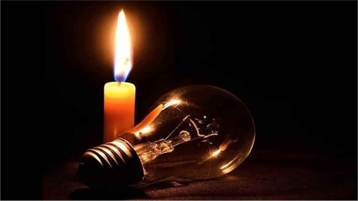 Hamirpur Power Cut: हमीरपुर के इन इलाकों में कल सुबह से गुल रहेगी बत्ती, घर से निकलने से पहले पढ़ लें यह जरूरी खबर! power-cut