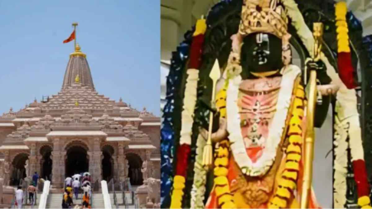 ram-mandir-donation-scam