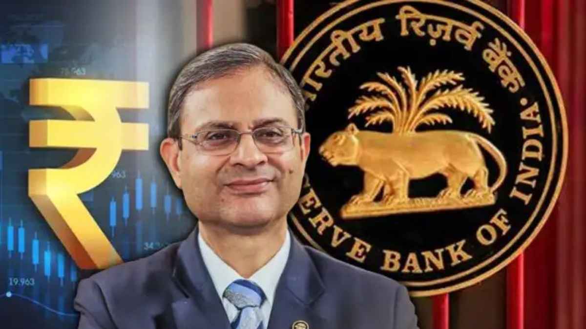RBI का बड़ा ऐलान: FII के लिए कैपिटल गेन टैक्स खत्म, रेपो रेट स्थिर रख लिए 7 ऐतिहासिक फैसले rbi