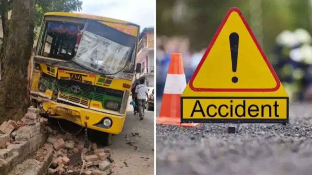Himachal Bus Accident: धर्मशाला में अचानक मची चीख-पुकार, डीसी ऑफिस के पास हुआ खौफनाक हादसा road-accident-himachal-news