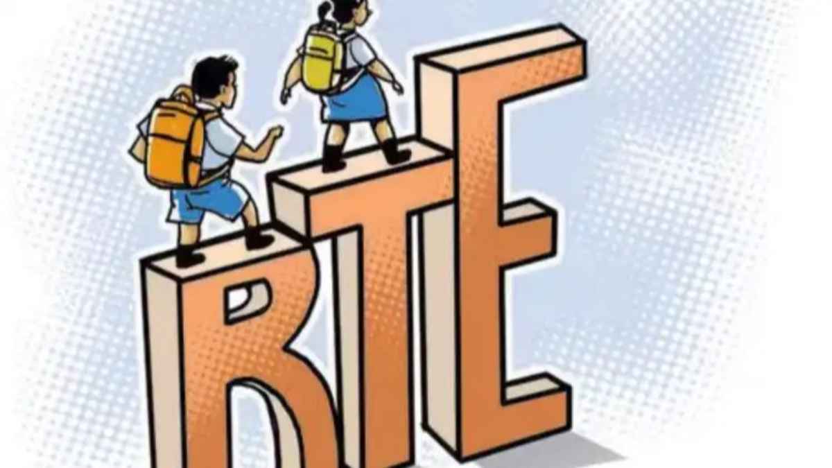 rte