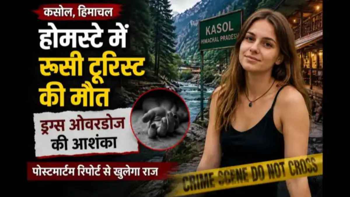 russian-tourist-found-dead-in-kasol