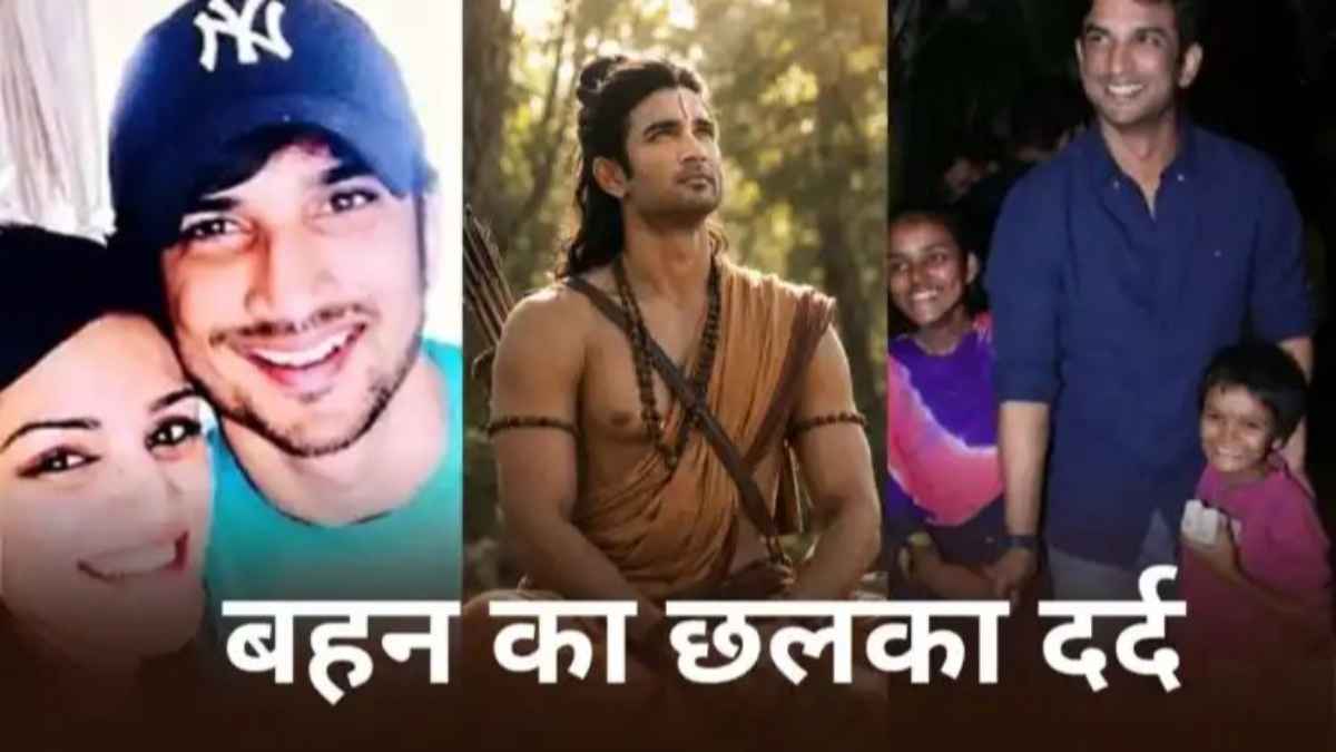 shweta-singh-kirti-emotional-post