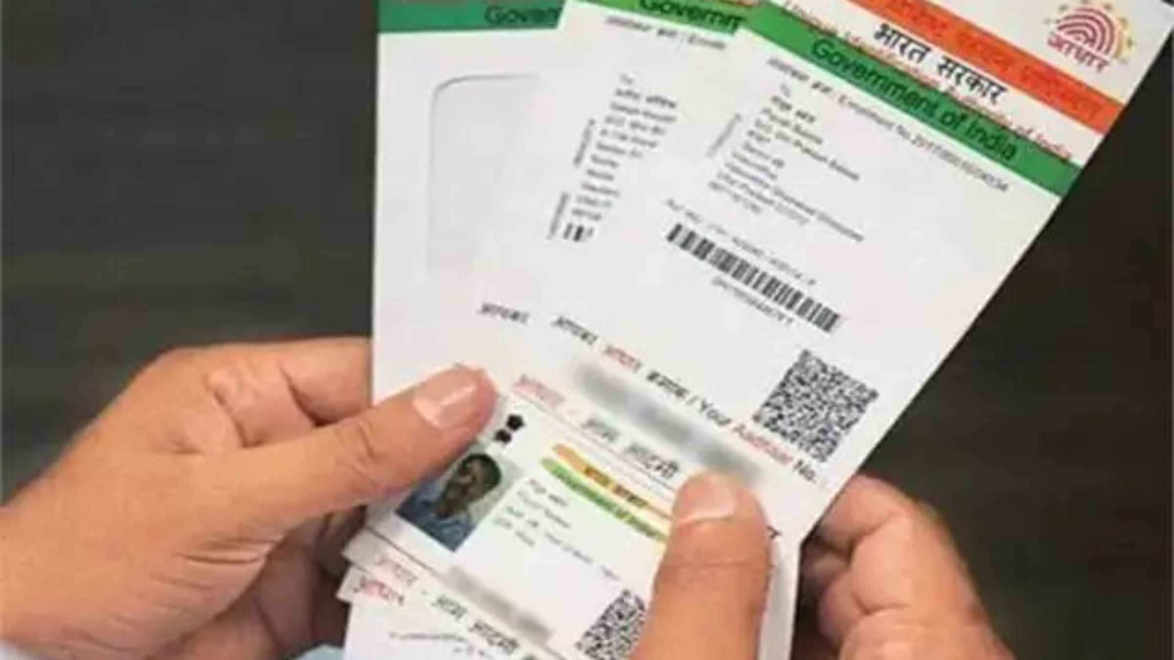 supreme court aadhaar card