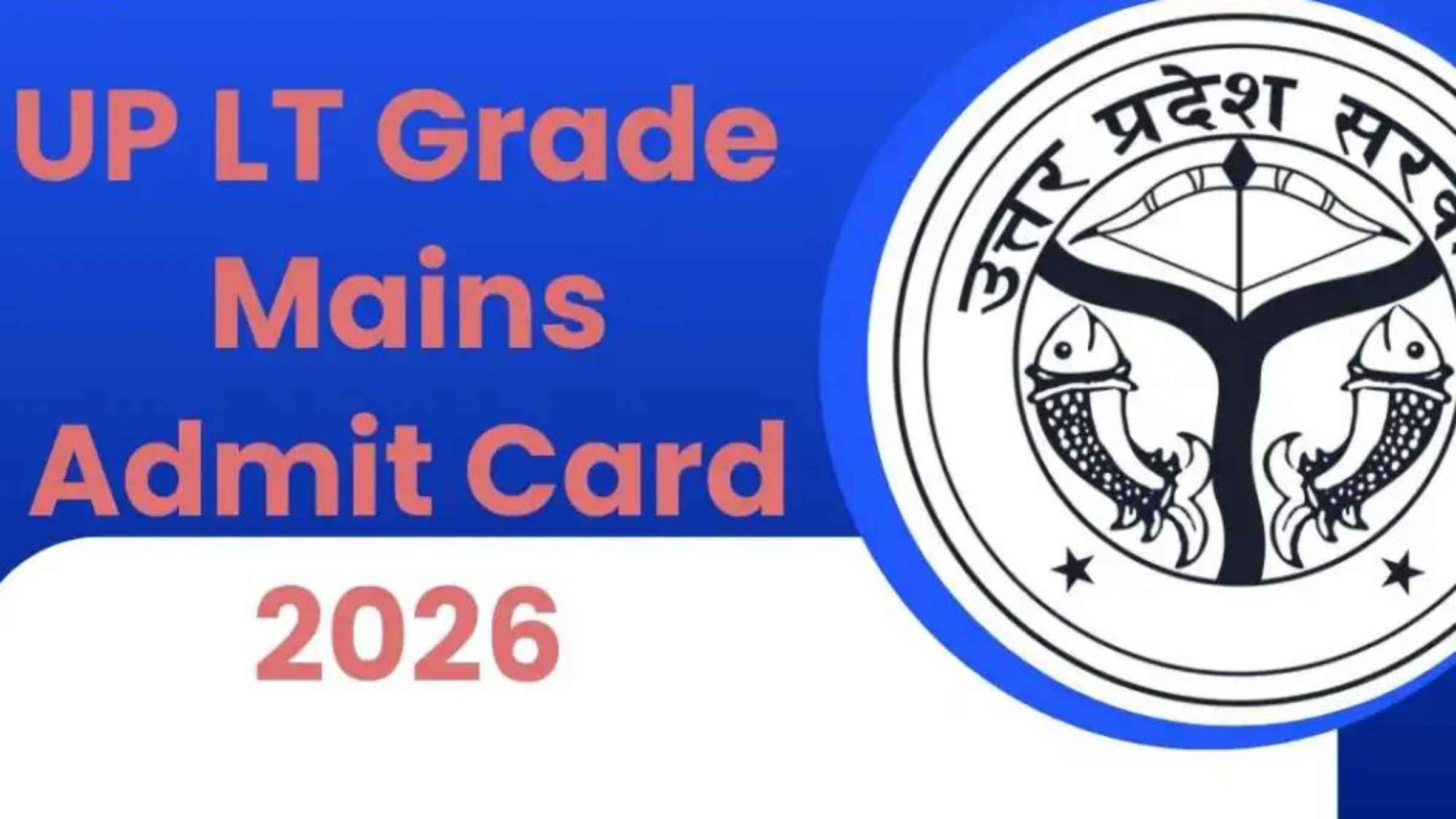 uppsc lt grade admit card