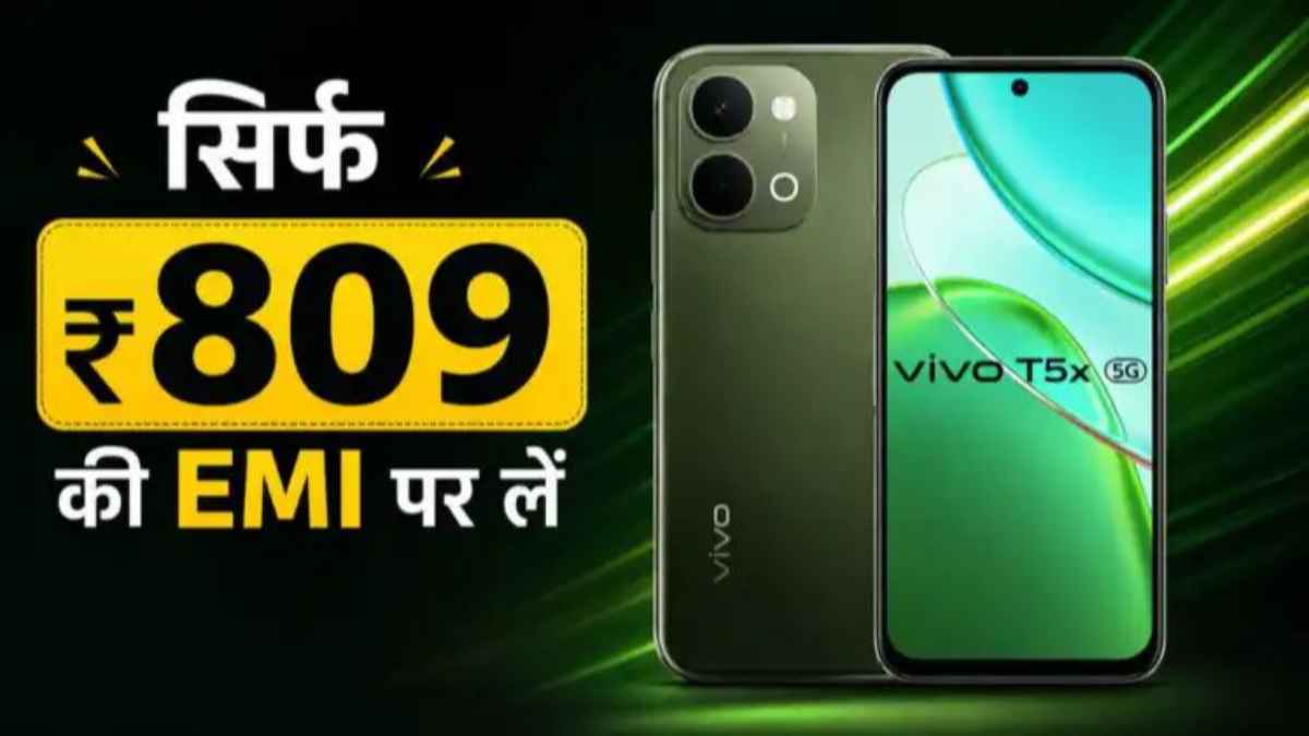 vivo-t5x-5g-price-discount