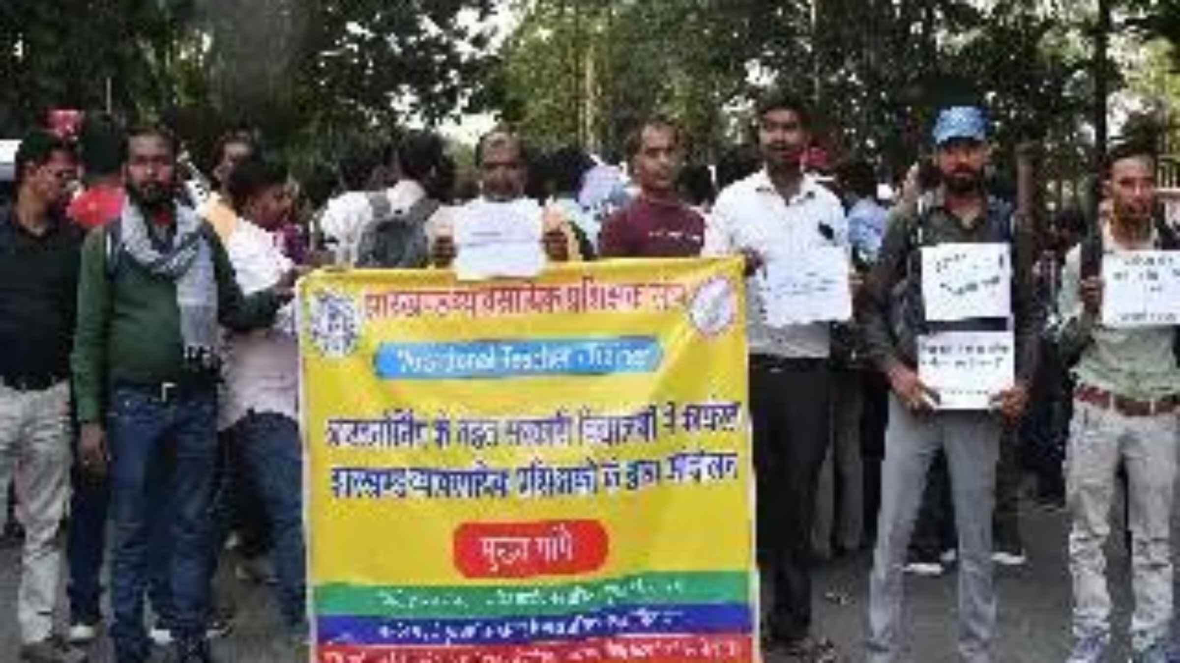 झारखंड में वोकेशनल एजुकेशन योजना पर मंडराया बड़ा संकट, भ्रष्टाचार के गंभीर आरोपों के बाद प्रशिक्षकों ने खोला मोर्चा vocational education skill development