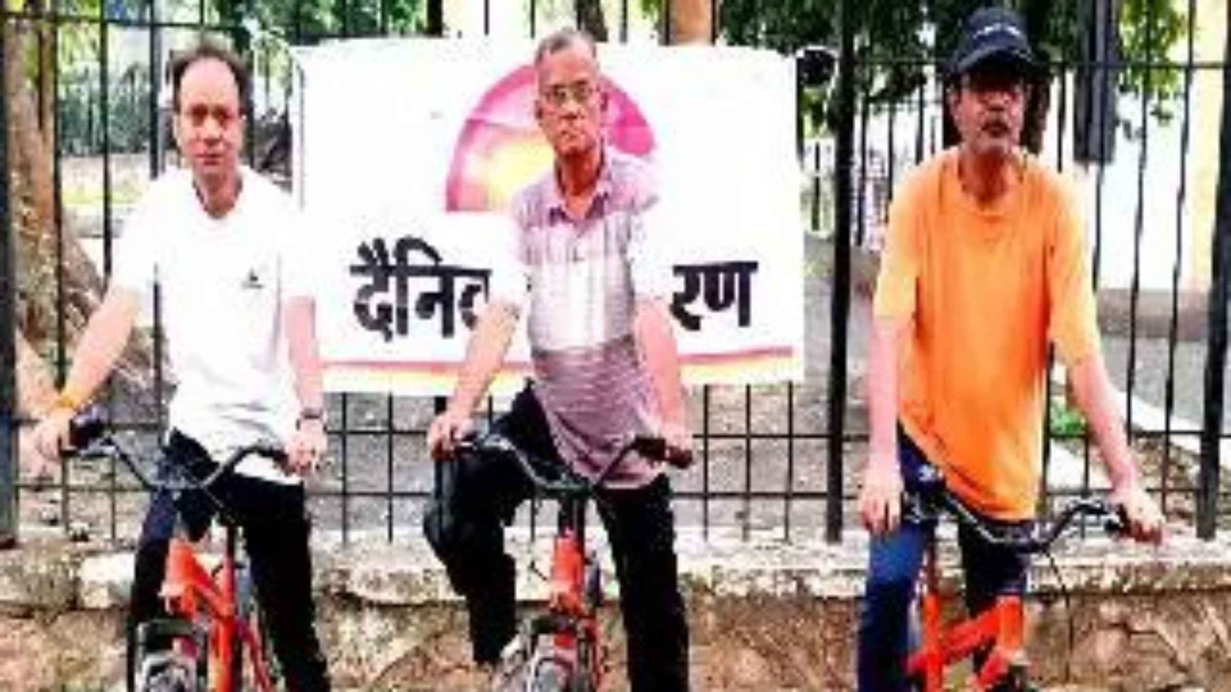 world bicycle day  health and fitness